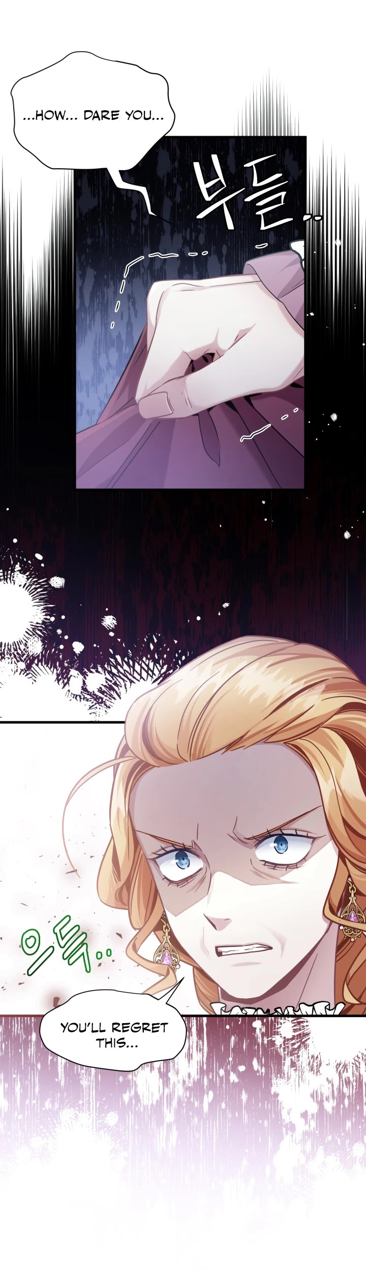 I’m the Stepmother, but my Daughter is too Cute Chapter 67 page 26 - Chapter 67