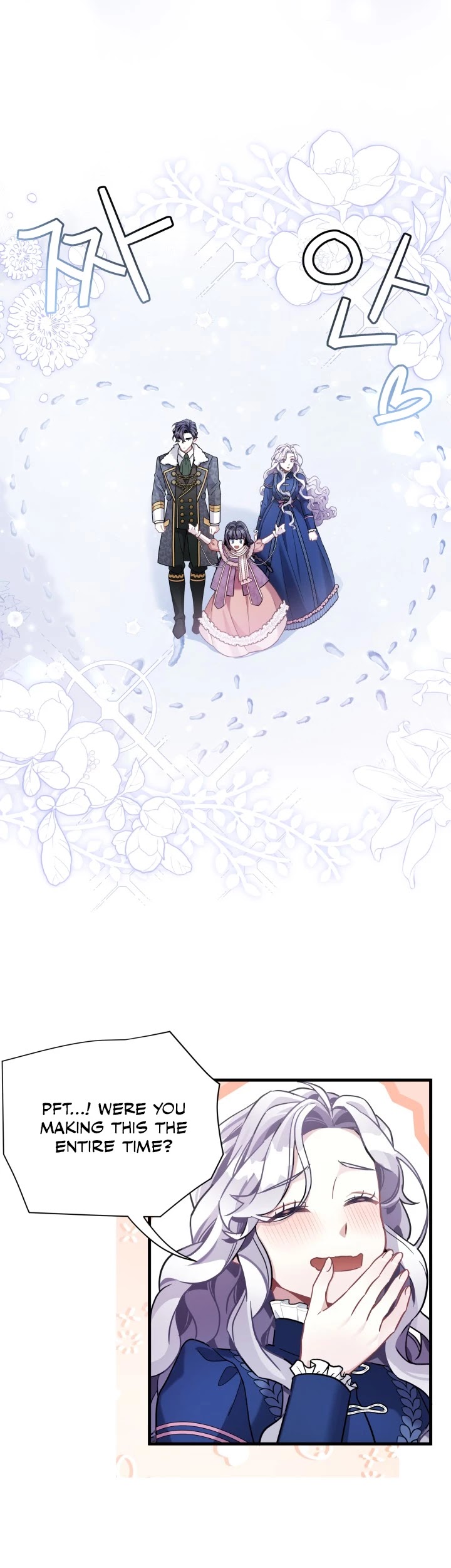 I’m the Stepmother, but my Daughter is too Cute Chapter 67 page 31 - Chapter 67