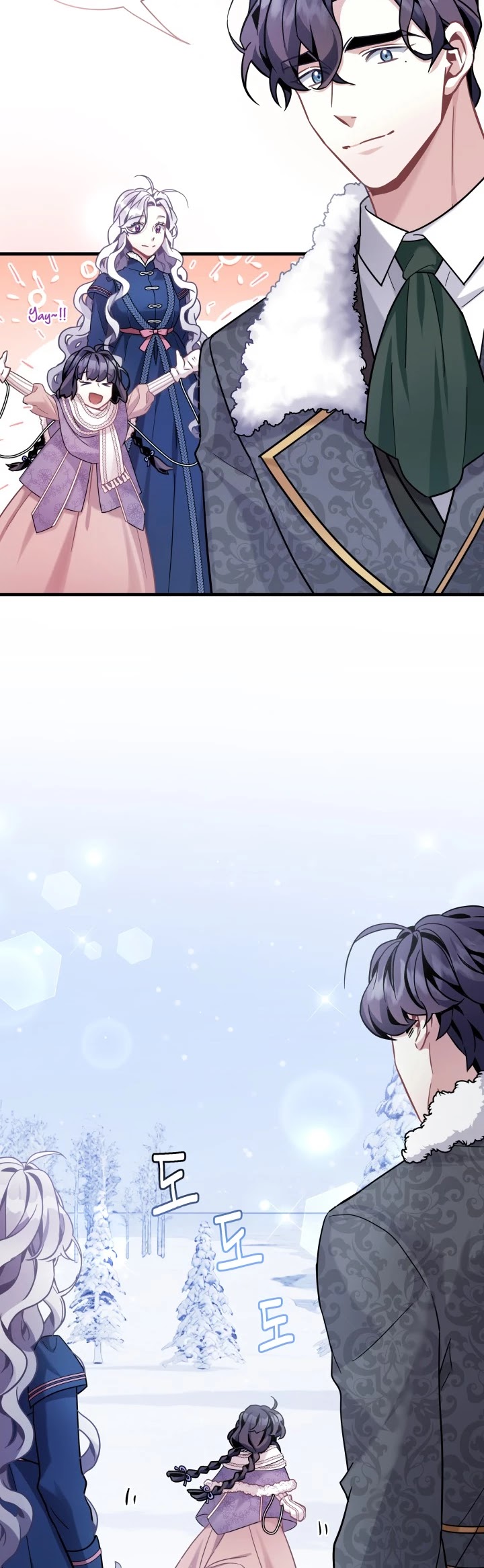 I’m the Stepmother, but my Daughter is too Cute Chapter 67 page 38 - Chapter 67