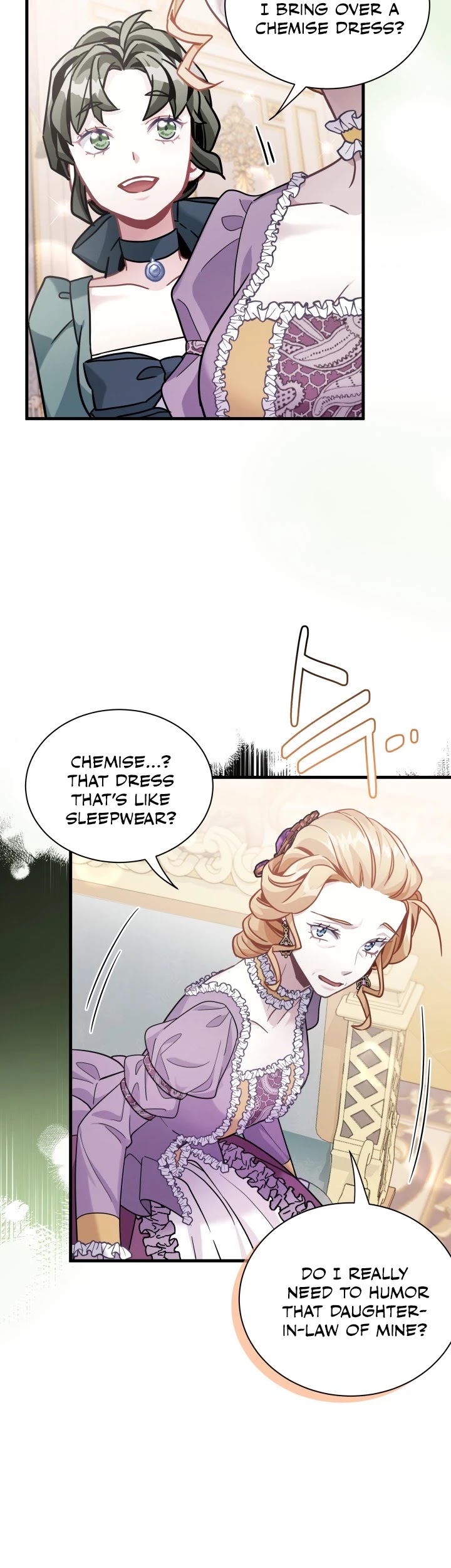 I’m the Stepmother, but my Daughter is too Cute Chapter 67 page 5 - Chapter 67