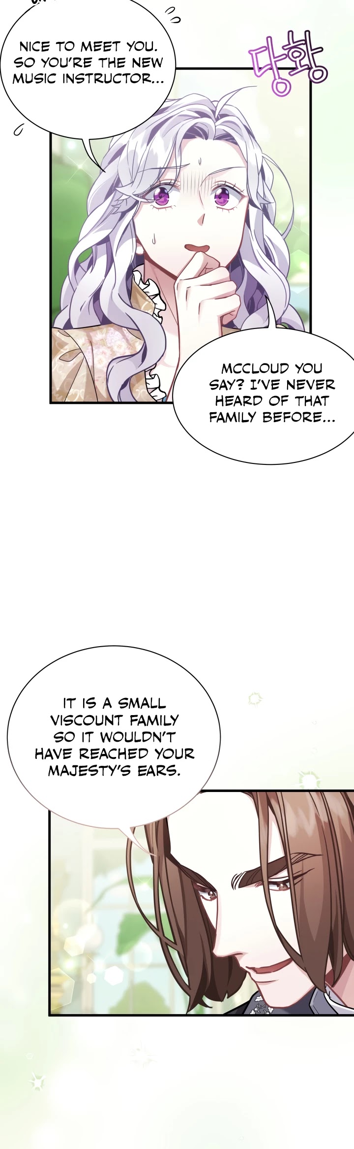 I’m the Stepmother, but my Daughter is too Cute Chapter 68 page 14 - Chapter 68