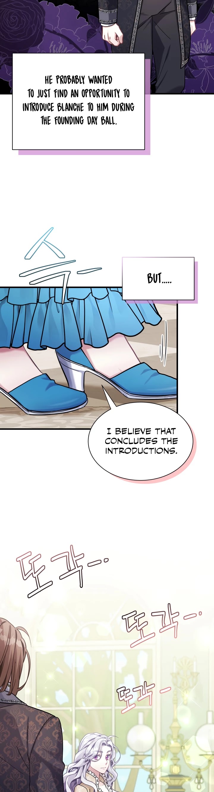 I’m the Stepmother, but my Daughter is too Cute Chapter 68 page 21 - Chapter 68