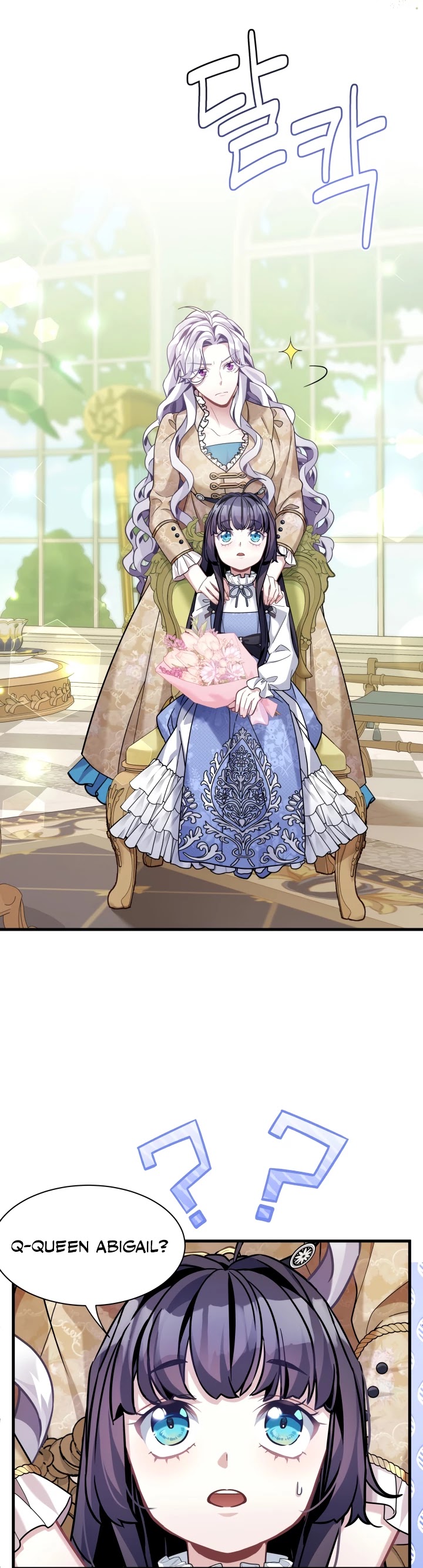 I’m the Stepmother, but my Daughter is too Cute Chapter 68 page 24 - Chapter 68