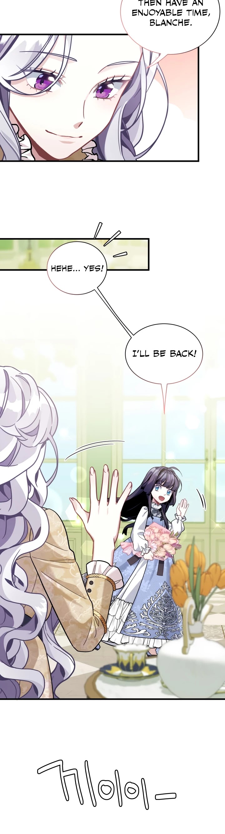 I’m the Stepmother, but my Daughter is too Cute Chapter 68 page 26 - Chapter 68