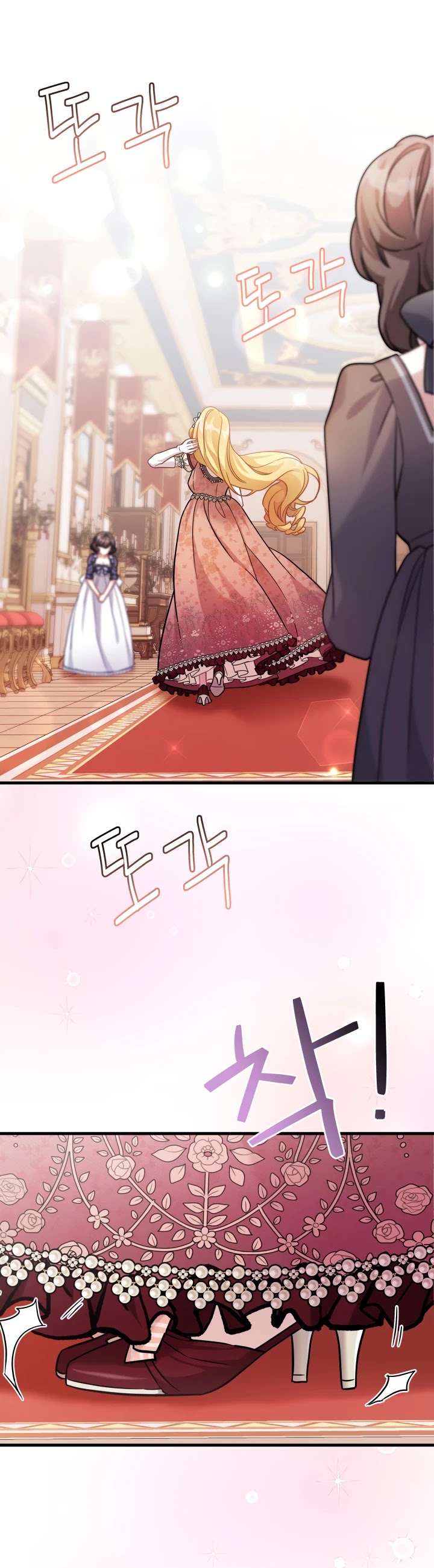 I’m the Stepmother, but my Daughter is too Cute Chapter 68 page 36 - Chapter 68