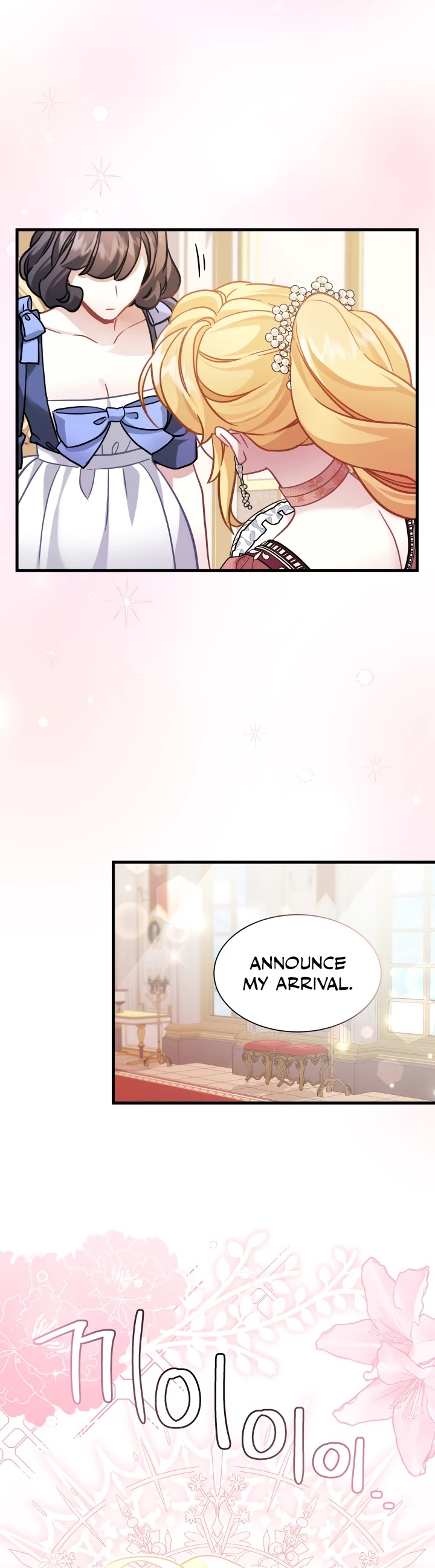 I’m the Stepmother, but my Daughter is too Cute Chapter 68 page 37 - Chapter 68