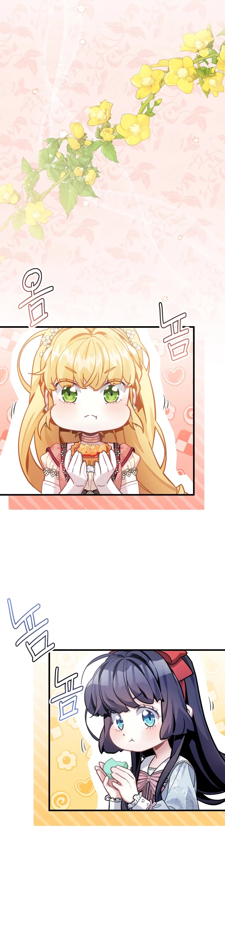 I’m the Stepmother, but my Daughter is too Cute Chapter 69 page 10 - Chapter 69