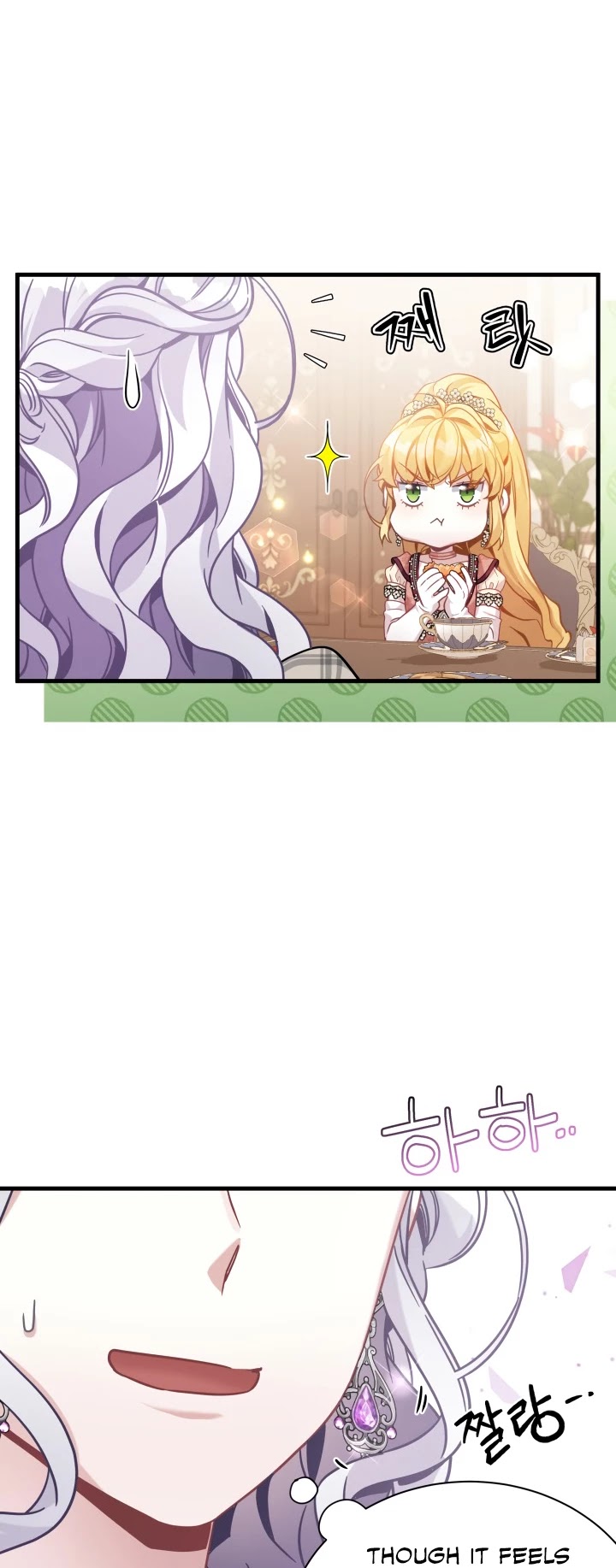 I’m the Stepmother, but my Daughter is too Cute Chapter 69 page 12 - Chapter 69