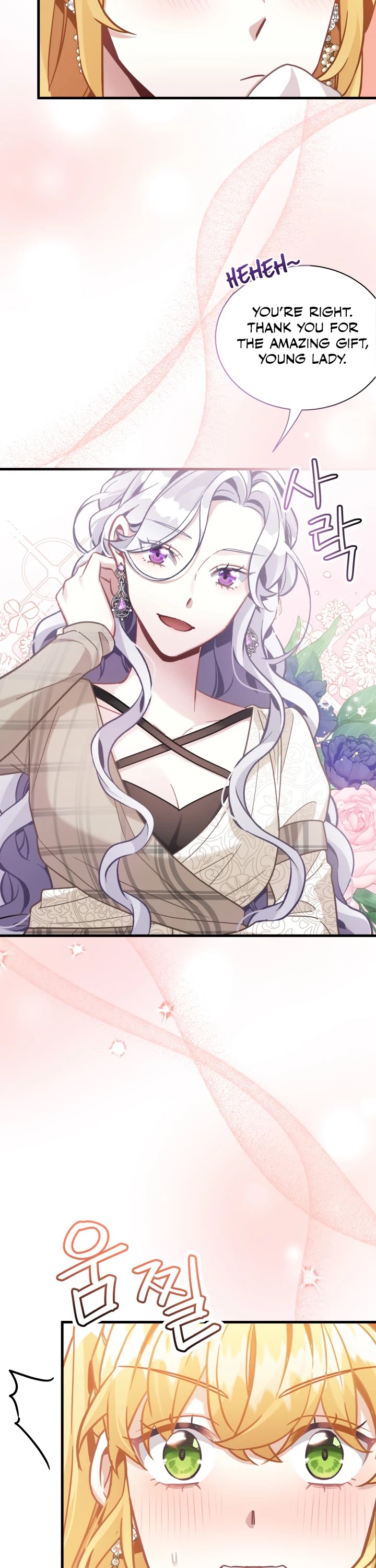 I’m the Stepmother, but my Daughter is too Cute Chapter 69 page 15 - Chapter 69