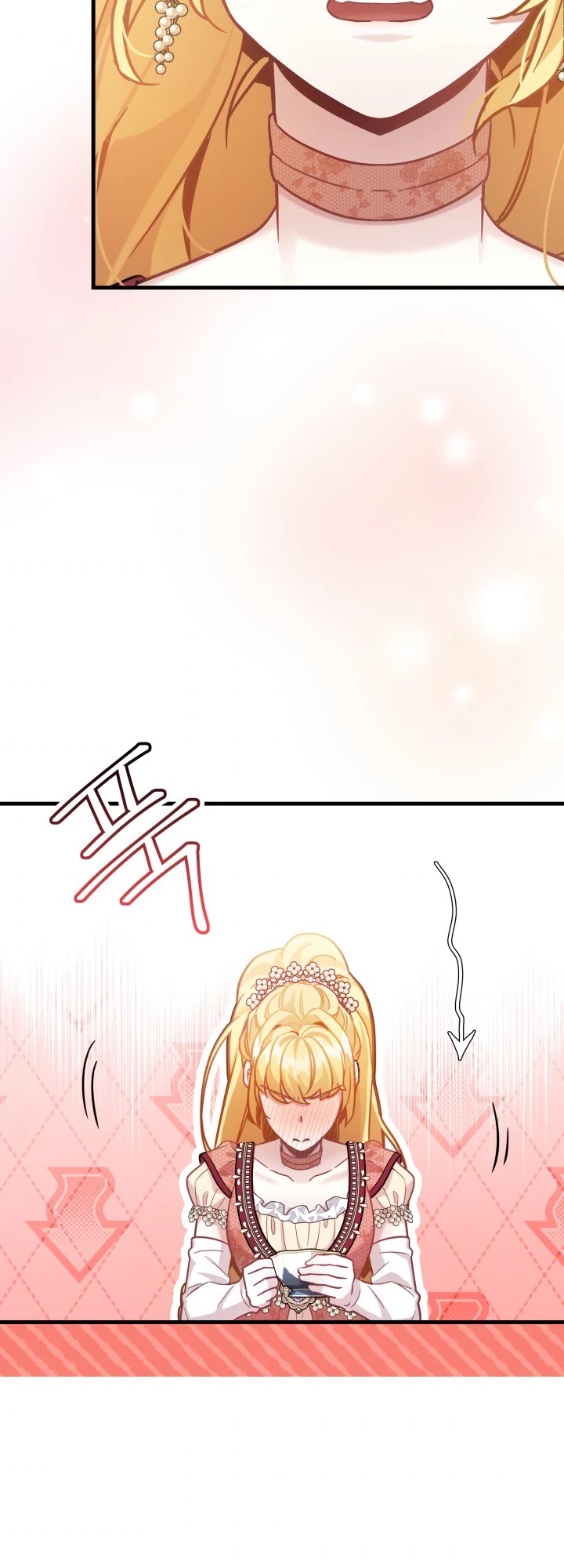 I’m the Stepmother, but my Daughter is too Cute Chapter 69 page 16 - Chapter 69
