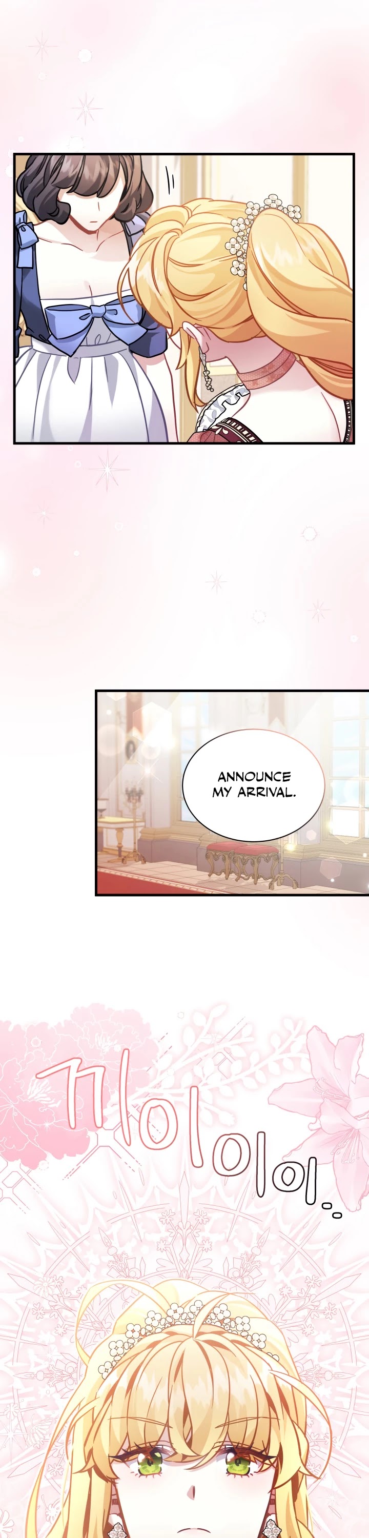 I’m the Stepmother, but my Daughter is too Cute Chapter 69 page 2 - Chapter 69