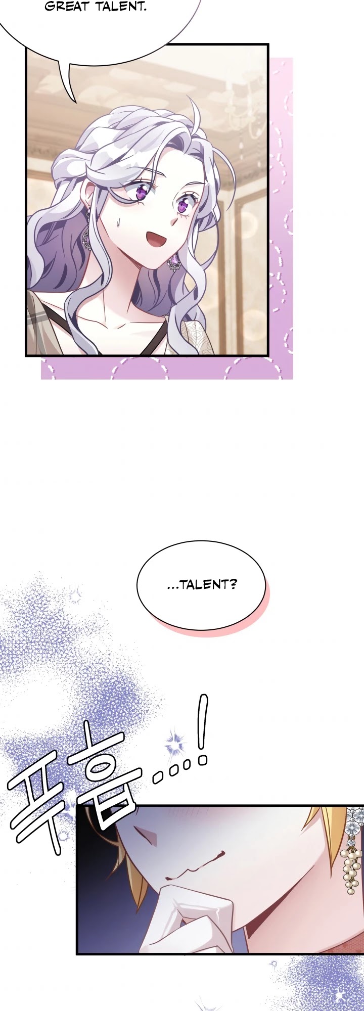 I’m the Stepmother, but my Daughter is too Cute Chapter 69 page 24 - Chapter 69