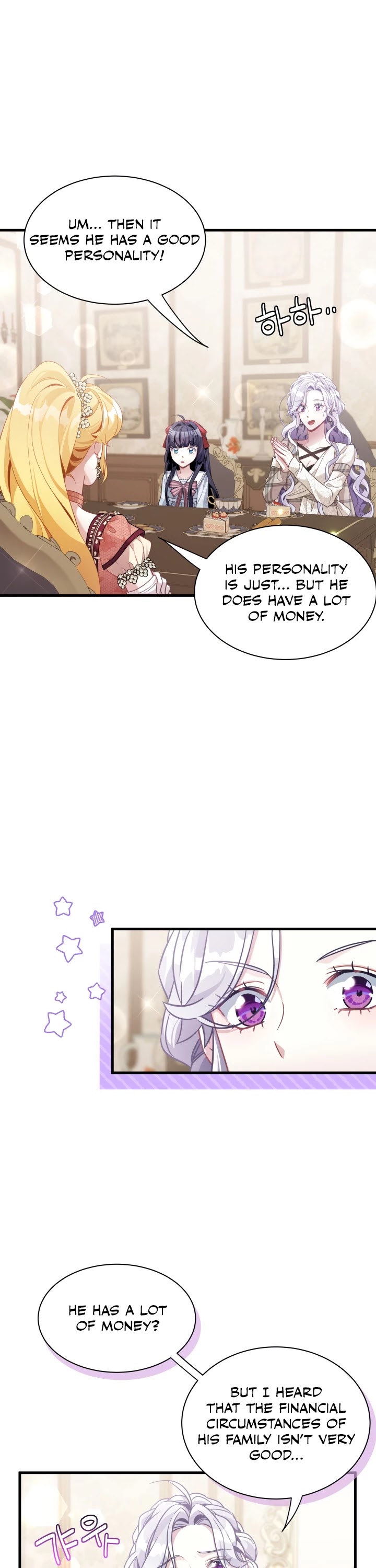 I’m the Stepmother, but my Daughter is too Cute Chapter 69 page 26 - Chapter 69