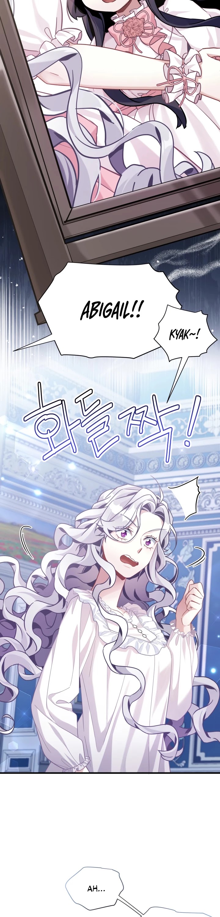 I’m the Stepmother, but my Daughter is too Cute Chapter 69 page 32 - Chapter 69