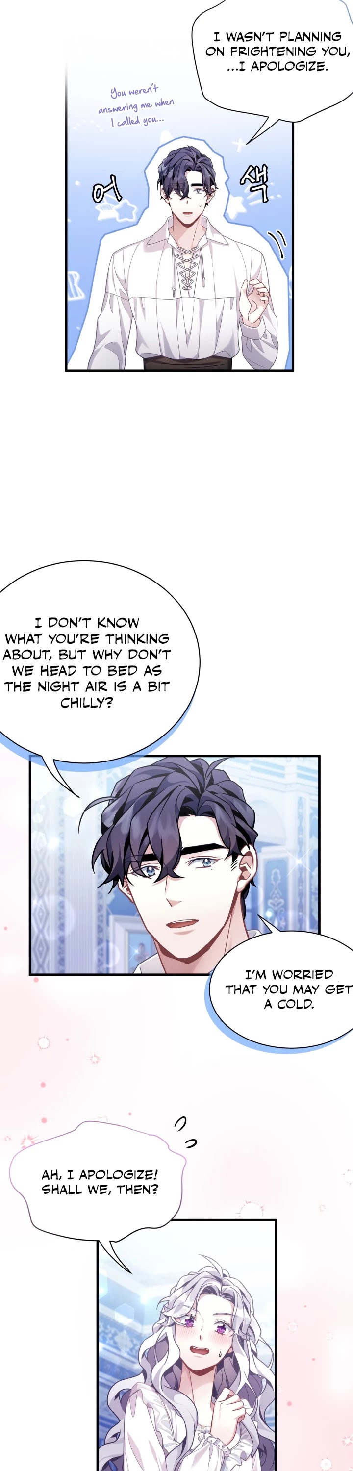I’m the Stepmother, but my Daughter is too Cute Chapter 69 page 33 - Chapter 69
