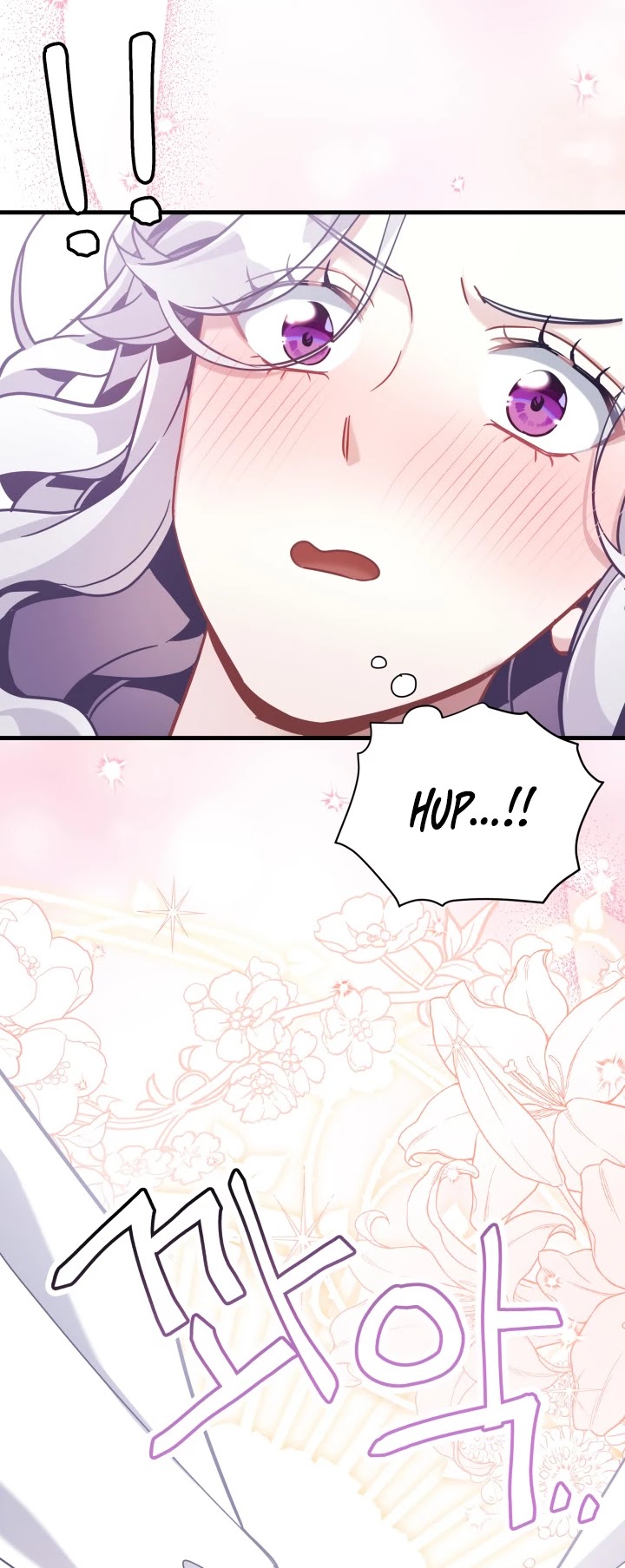 I’m the Stepmother, but my Daughter is too Cute Chapter 69 page 37 - Chapter 69