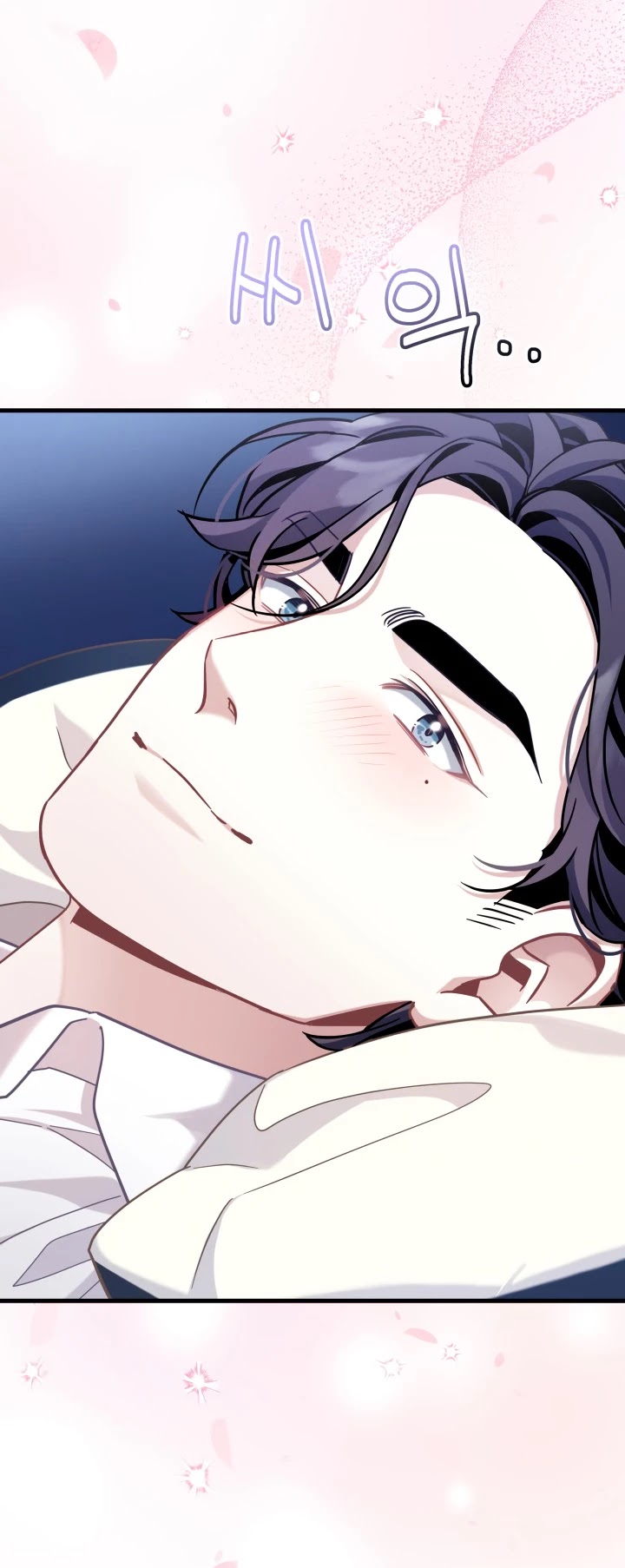 I’m the Stepmother, but my Daughter is too Cute Chapter 69 page 39 - Chapter 69