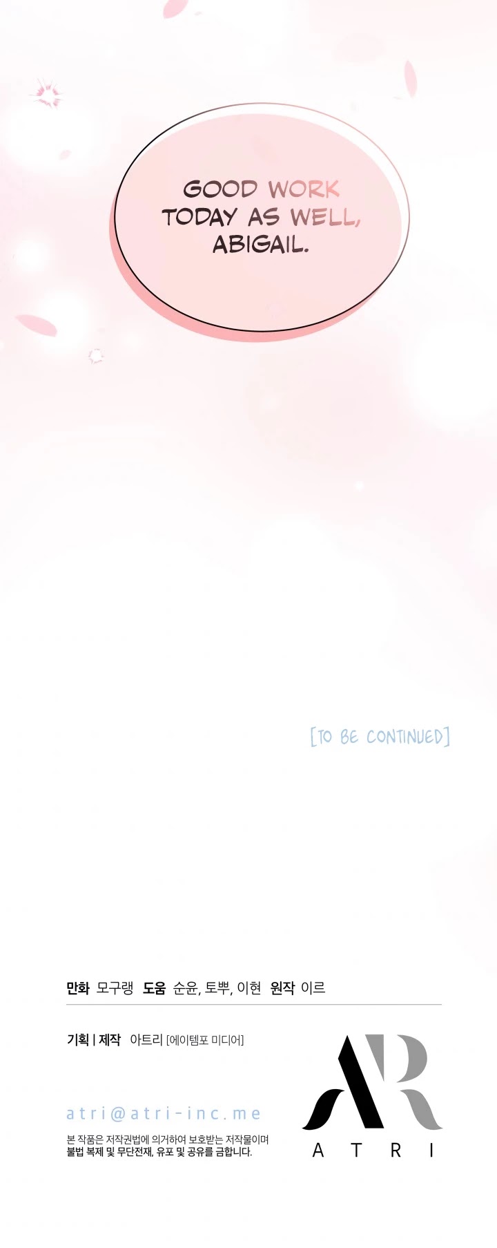 I’m the Stepmother, but my Daughter is too Cute Chapter 69 page 40 - Chapter 69