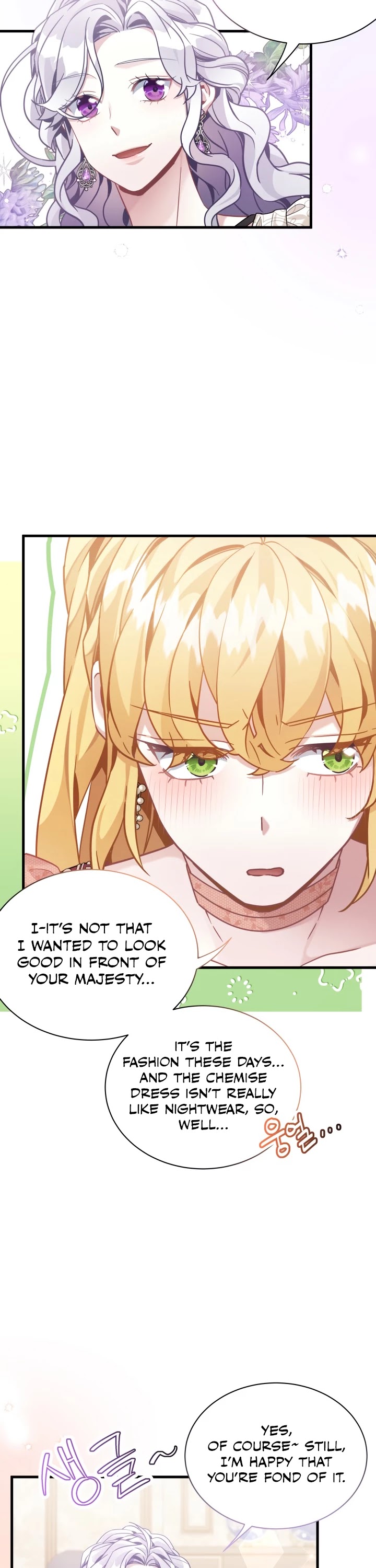 I’m the Stepmother, but my Daughter is too Cute Chapter 69 page 7 - Chapter 69