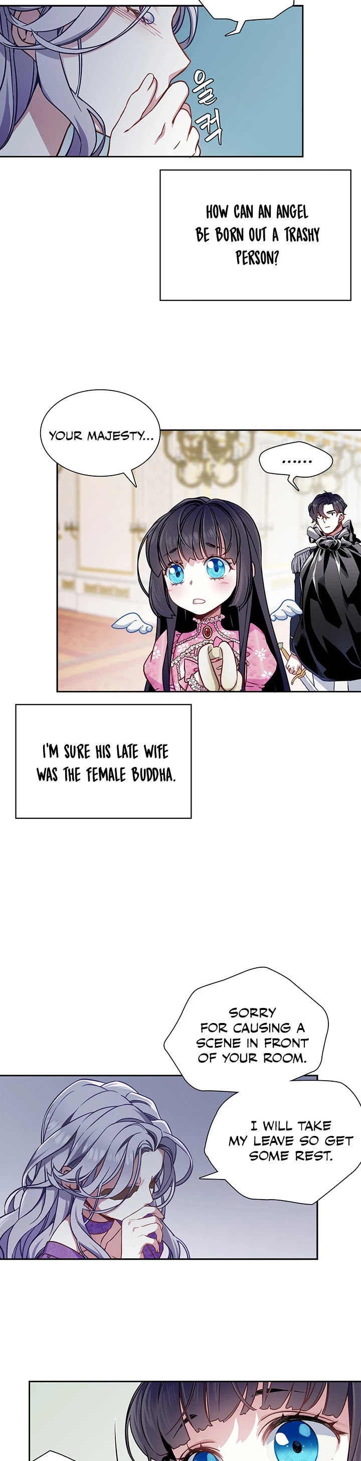 I’m the Stepmother, but my Daughter is too Cute Chapter 7 page 19 - Chapter 7