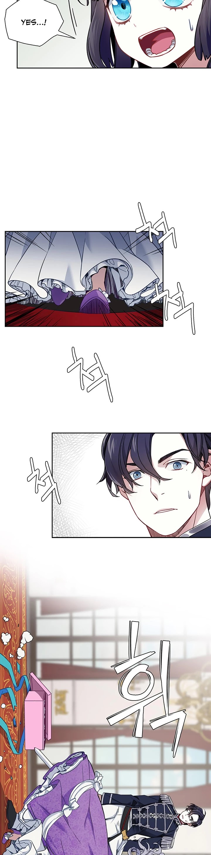I’m the Stepmother, but my Daughter is too Cute Chapter 7 page 20 - Chapter 7