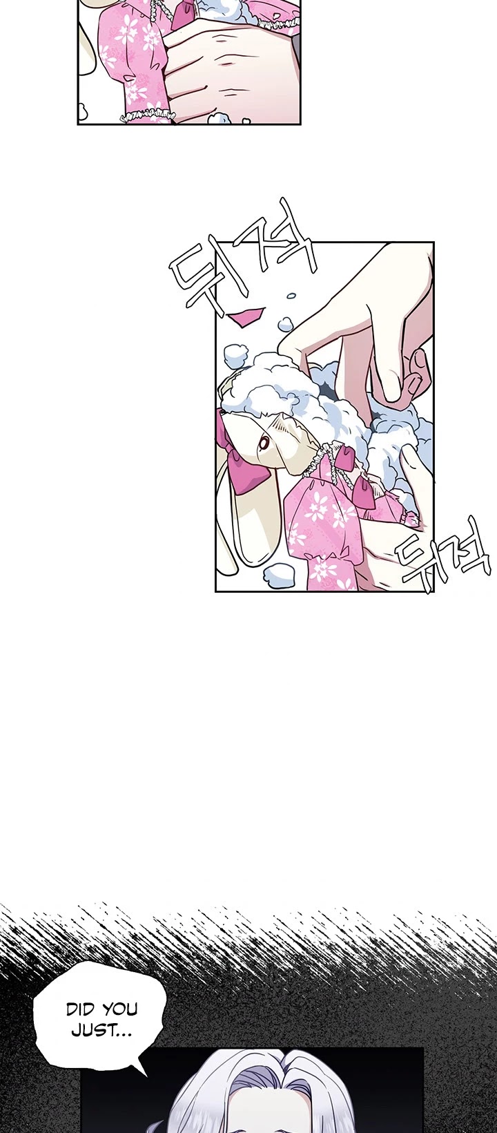I’m the Stepmother, but my Daughter is too Cute Chapter 7 page 5 - Chapter 7