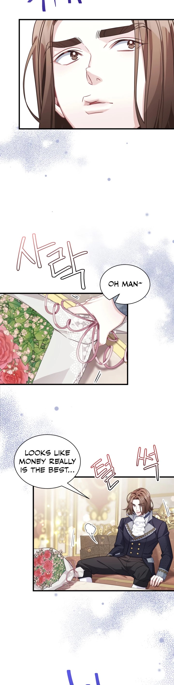 I’m the Stepmother, but my Daughter is too Cute Chapter 70 page 15 - Chapter 70