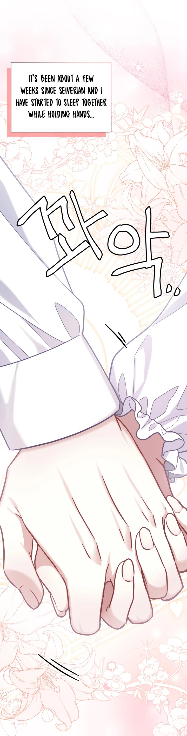 I’m the Stepmother, but my Daughter is too Cute Chapter 70 page 2 - Chapter 70