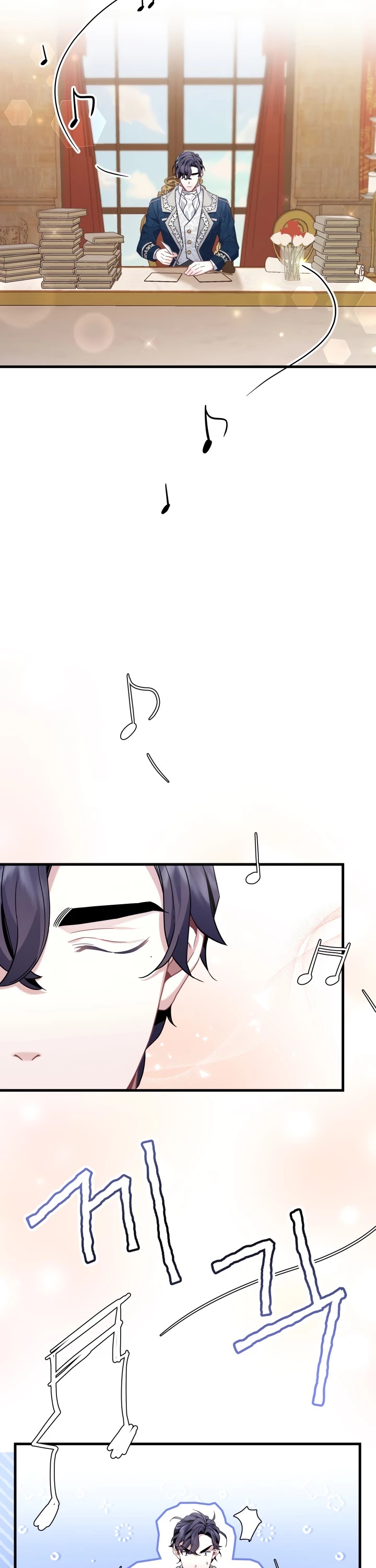 I’m the Stepmother, but my Daughter is too Cute Chapter 70 page 26 - Chapter 70