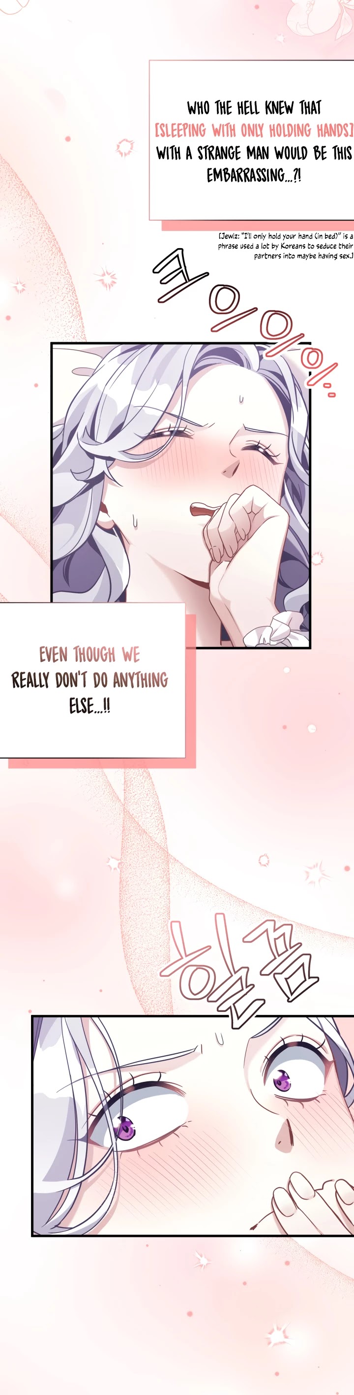 I’m the Stepmother, but my Daughter is too Cute Chapter 70 page 3 - Chapter 70