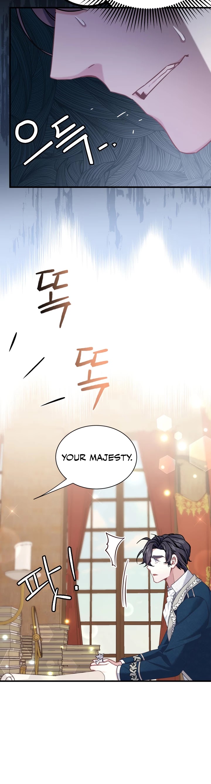 I’m the Stepmother, but my Daughter is too Cute Chapter 70 page 32 - Chapter 70