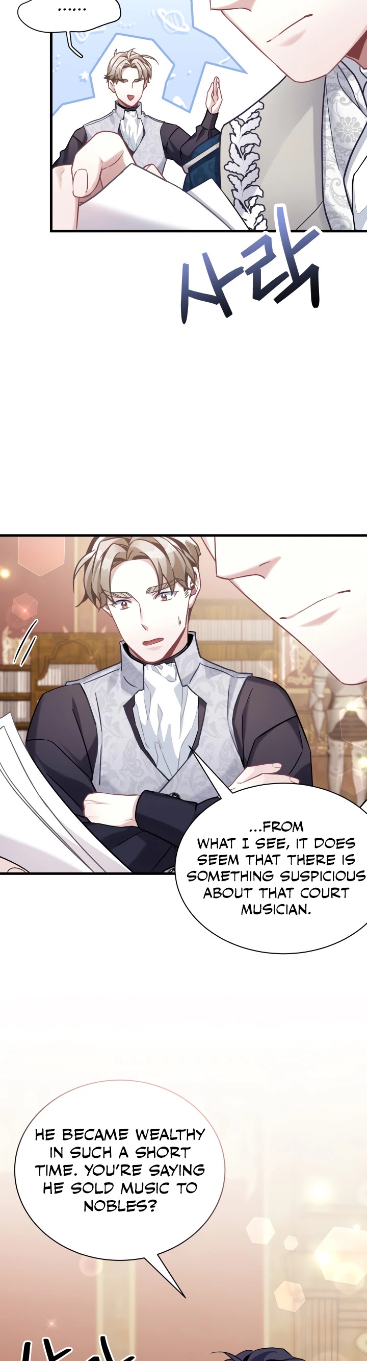 I’m the Stepmother, but my Daughter is too Cute Chapter 70 page 34 - Chapter 70
