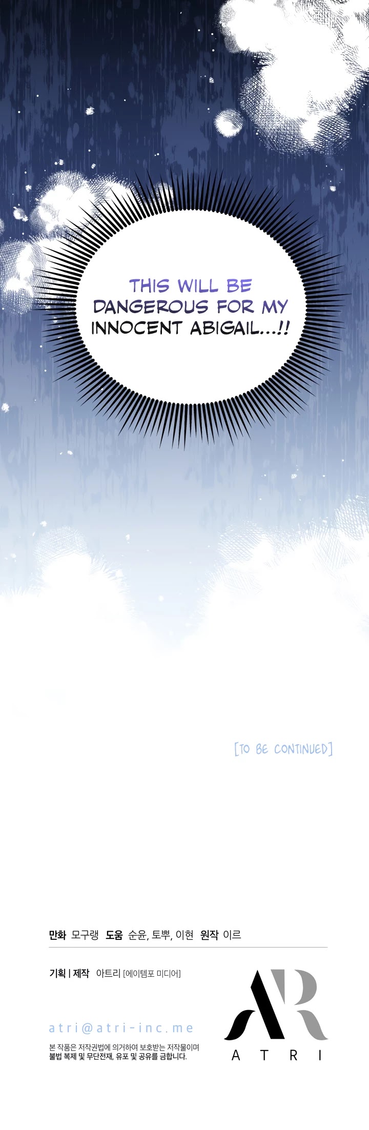 I’m the Stepmother, but my Daughter is too Cute Chapter 70 page 40 - Chapter 70