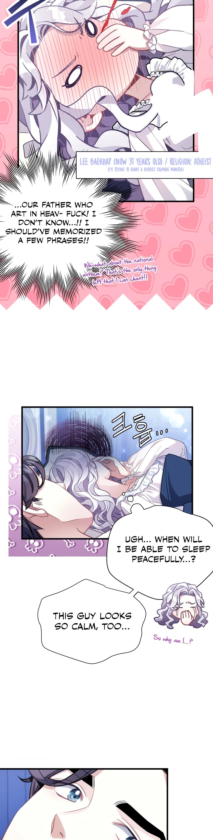 I’m the Stepmother, but my Daughter is too Cute Chapter 70 page 5 - Chapter 70