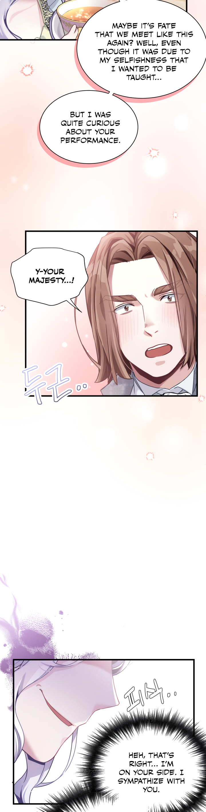 I’m the Stepmother, but my Daughter is too Cute Chapter 71 page 12 - Chapter 71