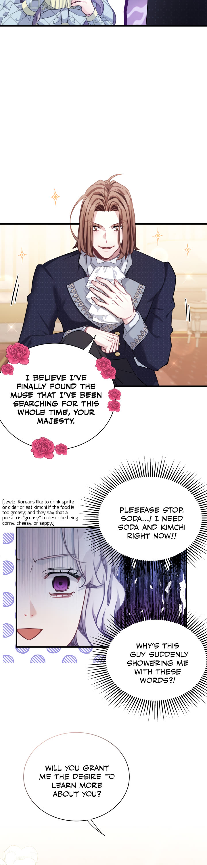 I’m the Stepmother, but my Daughter is too Cute Chapter 71 page 23 - Chapter 71