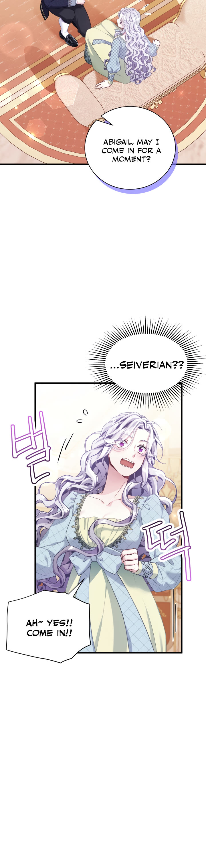 I’m the Stepmother, but my Daughter is too Cute Chapter 71 page 25 - Chapter 71
