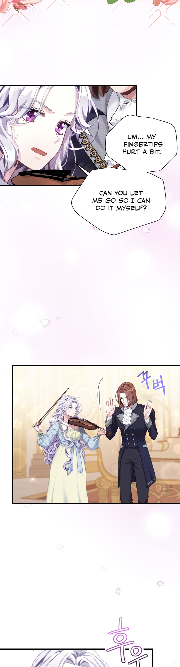 I’m the Stepmother, but my Daughter is too Cute Chapter 71 page 3 - Chapter 71