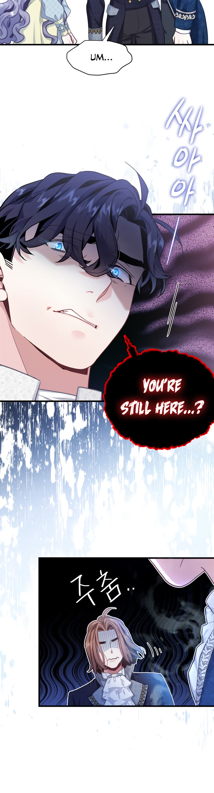 I’m the Stepmother, but my Daughter is too Cute Chapter 71 page 30 - Chapter 71