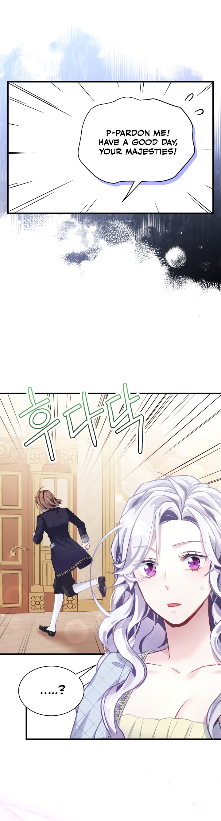 I’m the Stepmother, but my Daughter is too Cute Chapter 71 page 31 - Chapter 71