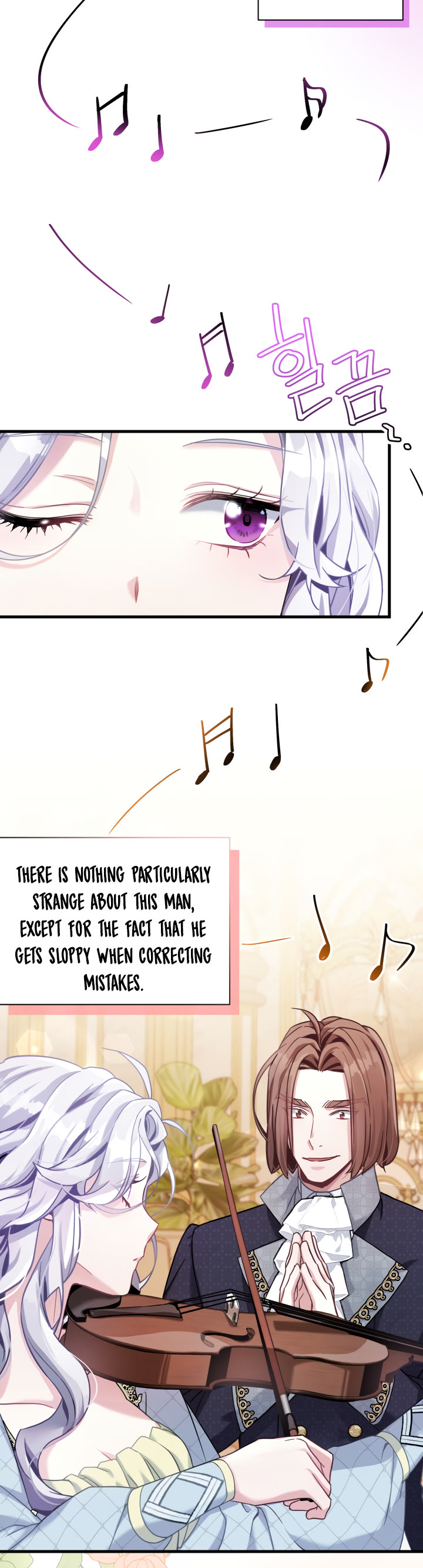 I’m the Stepmother, but my Daughter is too Cute Chapter 71 page 5 - Chapter 71