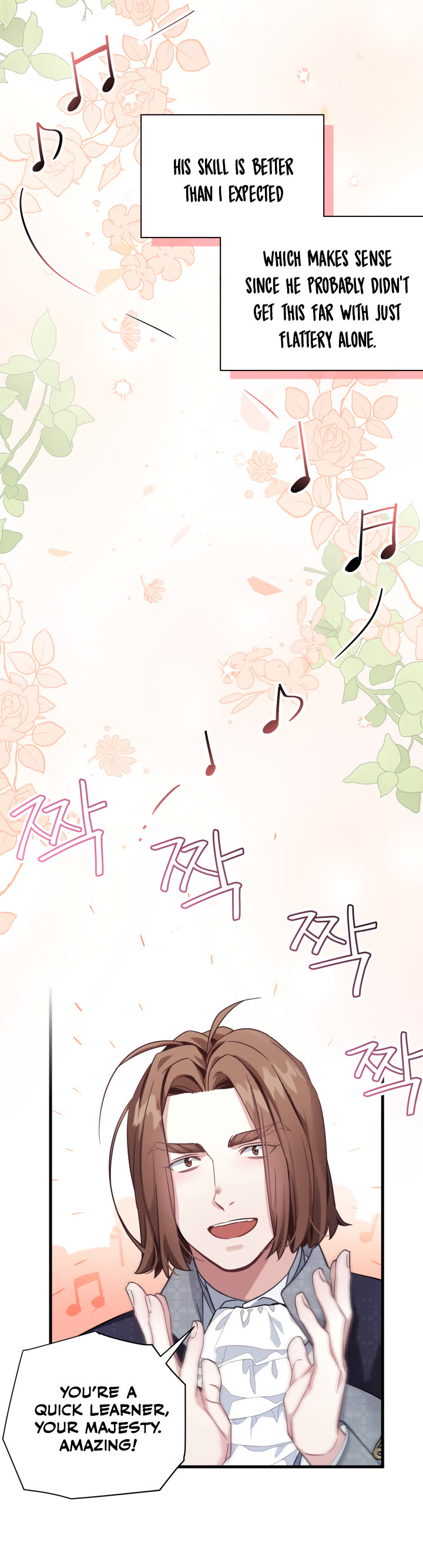 I’m the Stepmother, but my Daughter is too Cute Chapter 71 page 6 - Chapter 71