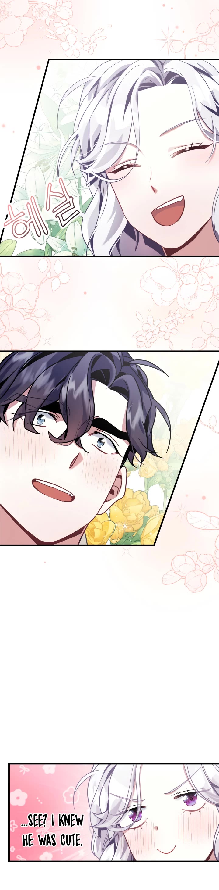 I’m the Stepmother, but my Daughter is too Cute Chapter 72 page 14 - Chapter 72