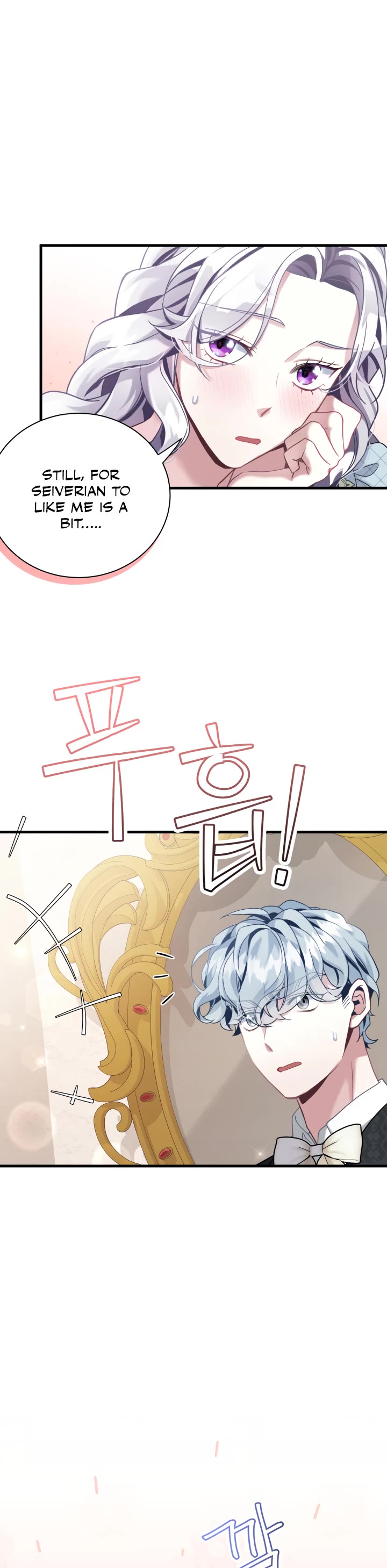 I’m the Stepmother, but my Daughter is too Cute Chapter 72 page 19 - Chapter 72