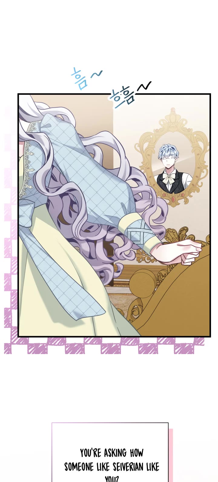 I’m the Stepmother, but my Daughter is too Cute Chapter 72 page 21 - Chapter 72
