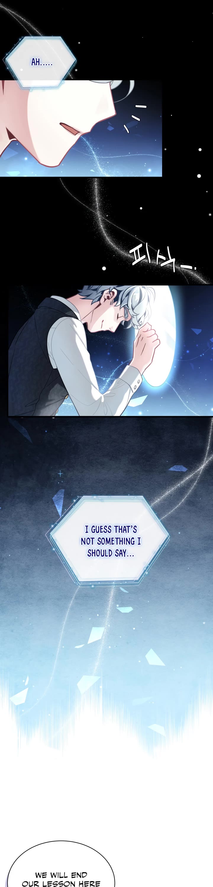 I’m the Stepmother, but my Daughter is too Cute Chapter 72 page 32 - Chapter 72