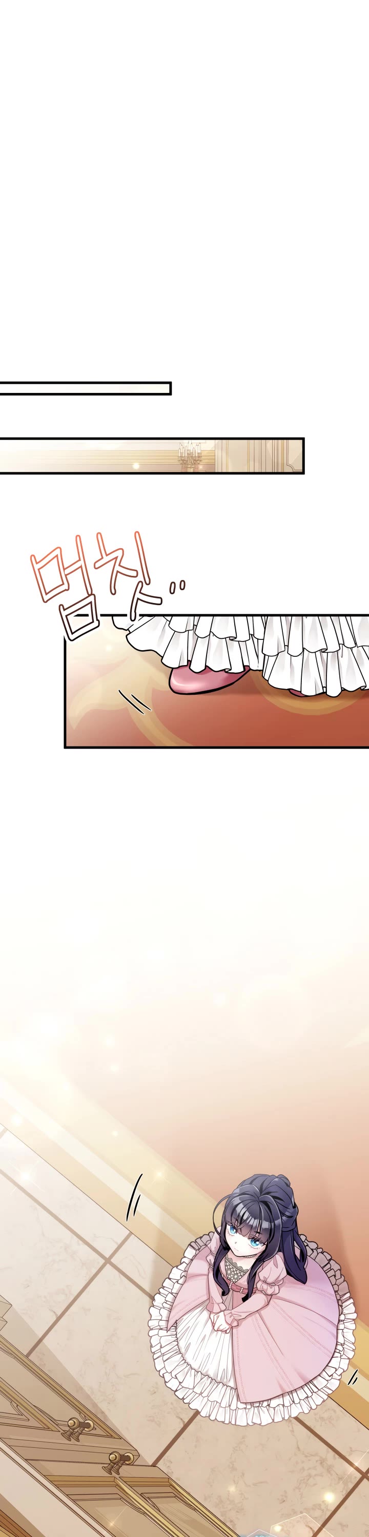 I’m the Stepmother, but my Daughter is too Cute Chapter 72 page 41 - Chapter 72