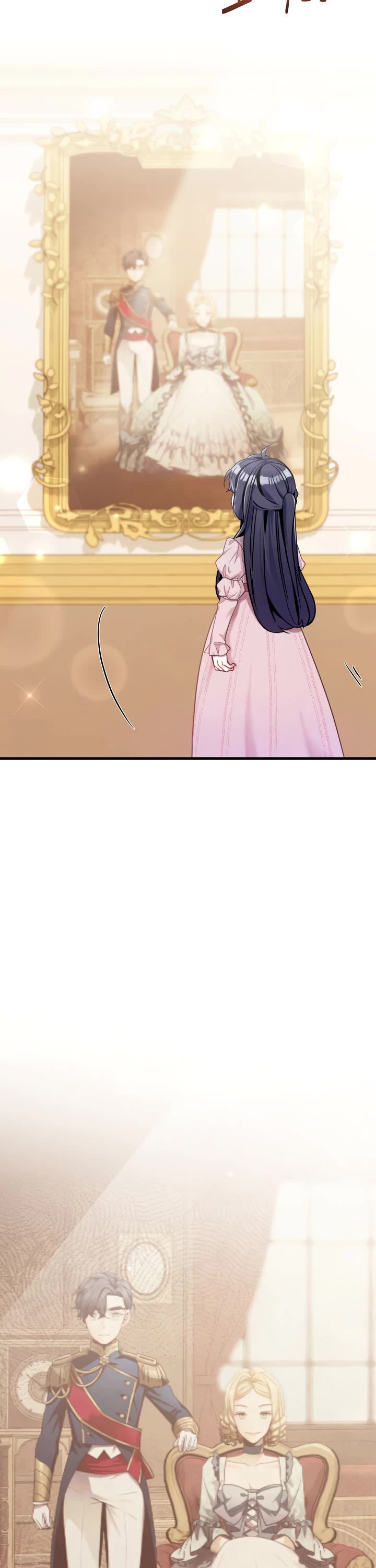 I’m the Stepmother, but my Daughter is too Cute Chapter 72 page 44 - Chapter 72