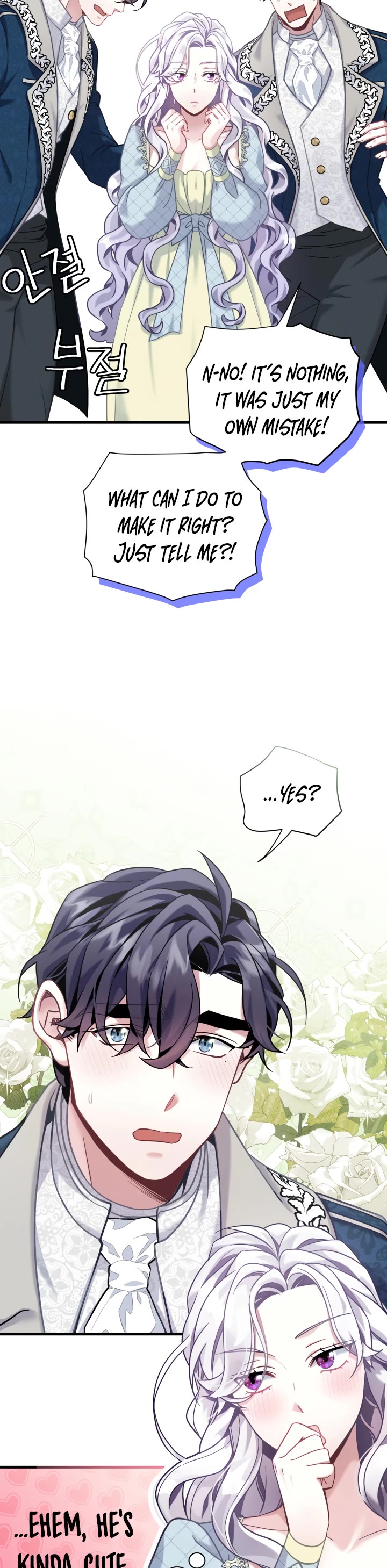 I’m the Stepmother, but my Daughter is too Cute Chapter 72 page 9 - Chapter 72
