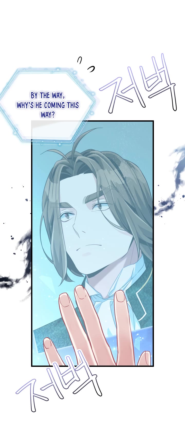 I’m the Stepmother, but my Daughter is too Cute Chapter 73 page 23 - Chapter 73